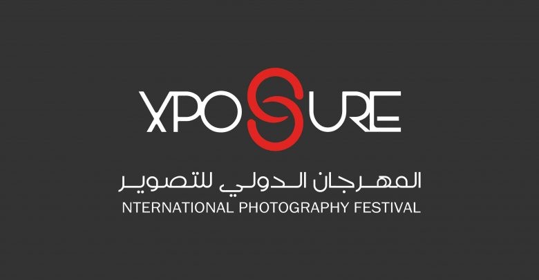 فراخوان رقابت عکاسی Xposure