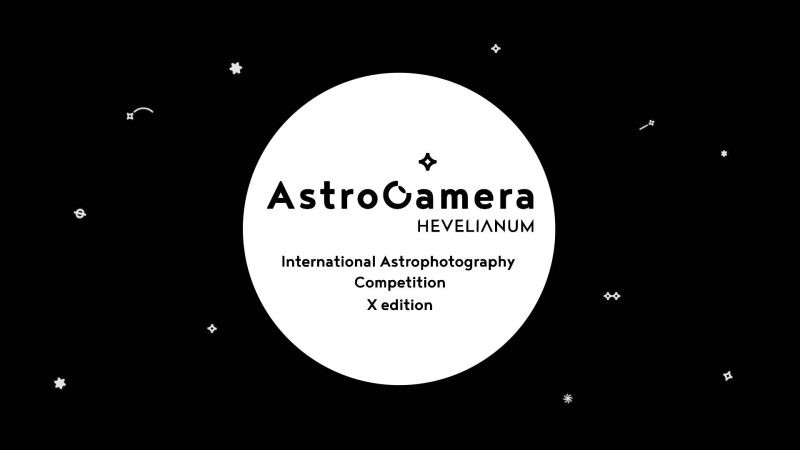 فراخوان عکاسی نجوم AstroCamera 2022