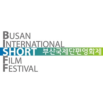 جشنواره فیلم کوتاه بوسان