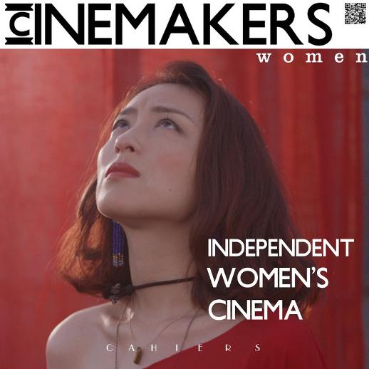 فیلمسازان زن