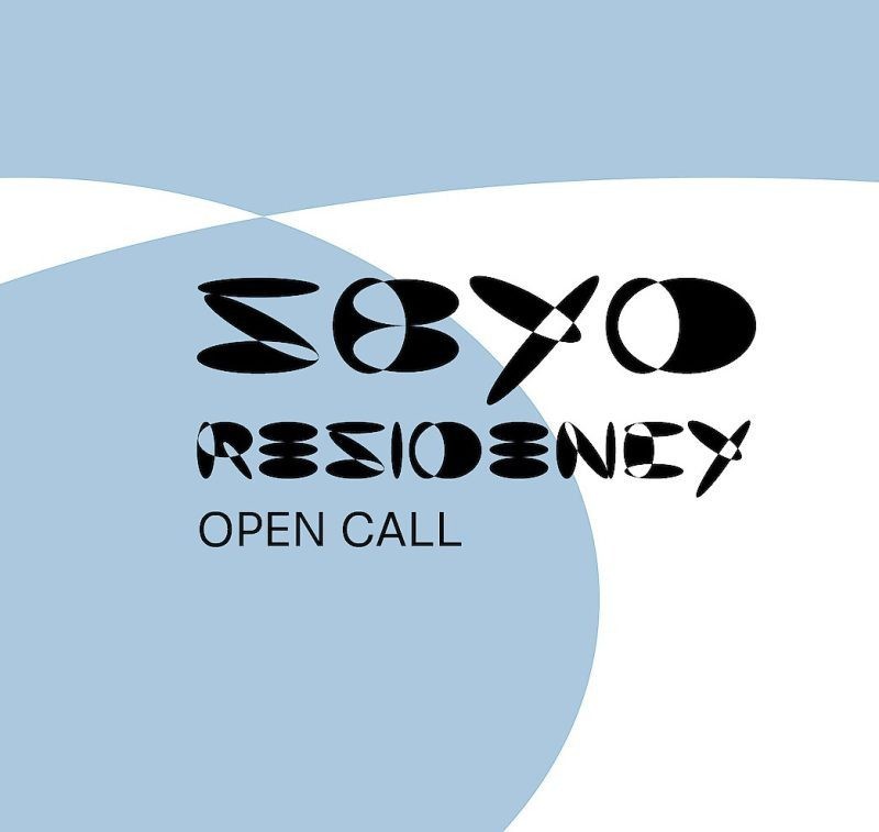 Sustainability by Design Residency 2024