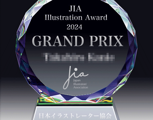 jia-illustration-award